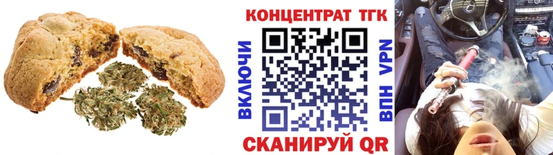 что такое   Баксан  Cannafood конопля 