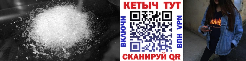 КЕТАМИН ketamine  где продают наркотики  Баксан 
