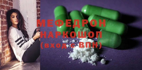 марихуана Баксан