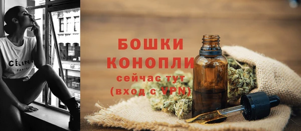 марихуана Баксан