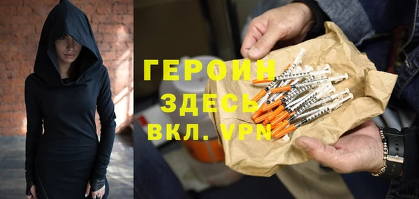 дурь Балахна