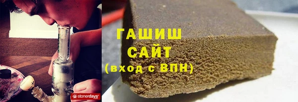 марихуана Баксан
