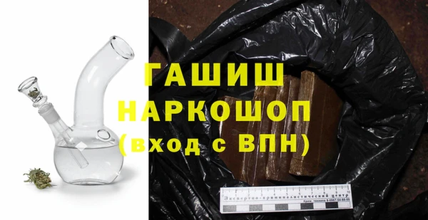 марихуана Баксан
