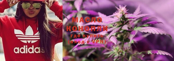 марихуана Баксан