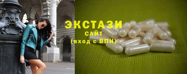 дурь Балахна