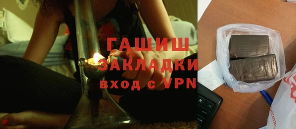 дурь Балахна