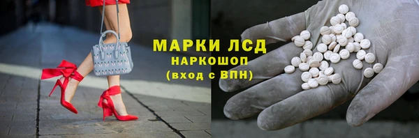марихуана Баксан