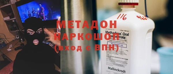 дурь Балахна