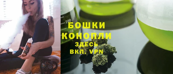 гашиш Балабаново