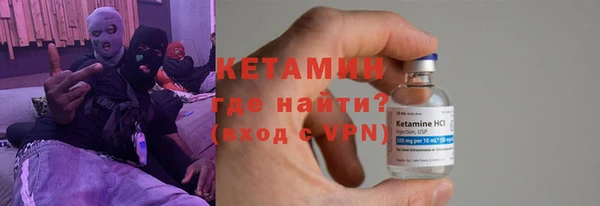 гашиш Балабаново