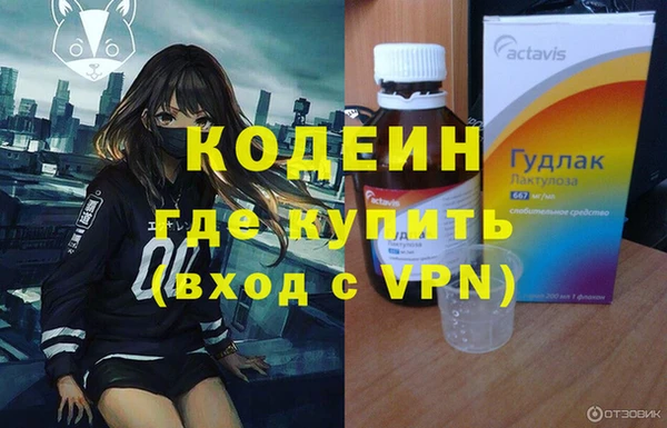 марихуана Баксан