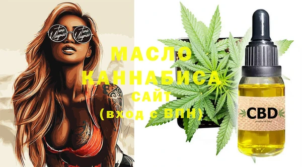 марихуана Баксан