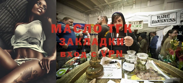 дурь Балахна