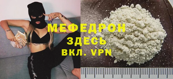 марихуана Баксан