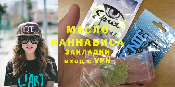 дурь Балахна