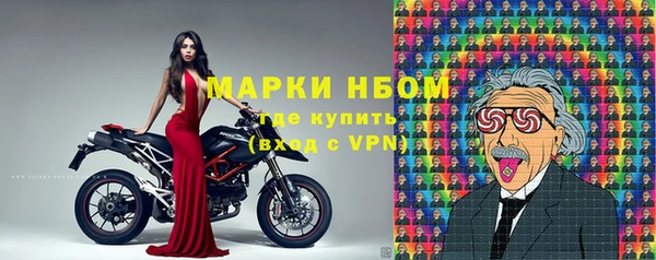 дурь Балахна