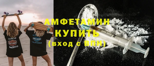 марихуана Баксан