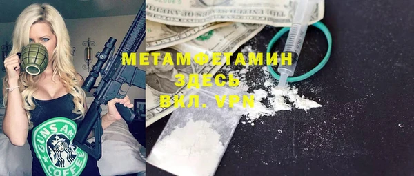дурь Балахна