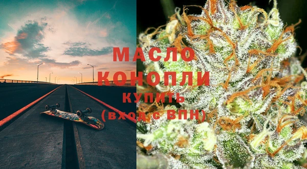 гашиш Балабаново