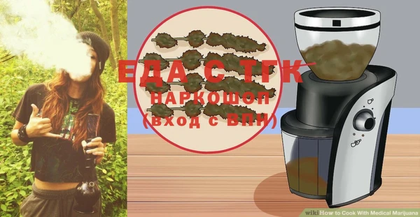 дурь Балахна
