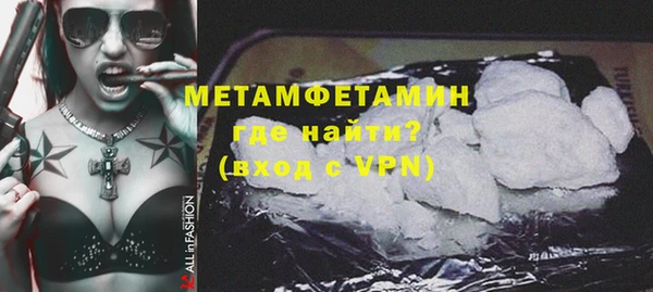 дурь Балахна
