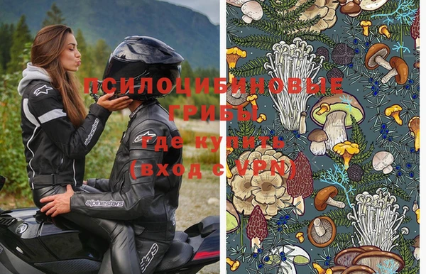 гашиш Балабаново