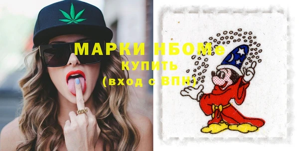 дурь Балахна