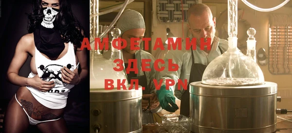 марихуана Баксан