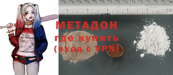 дурь Балахна