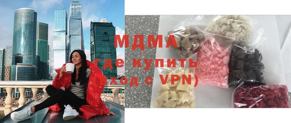марихуана Баксан