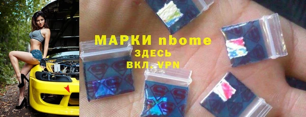 дурь Балахна