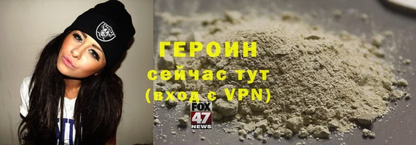 марихуана Баксан