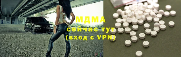 марихуана Баксан